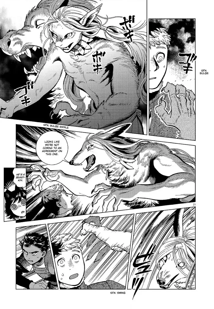 Delicious in Dungeon Chapter 76 image 20_optimized